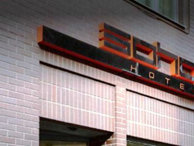 The Honest By Chic & Basic Hotel Budapest